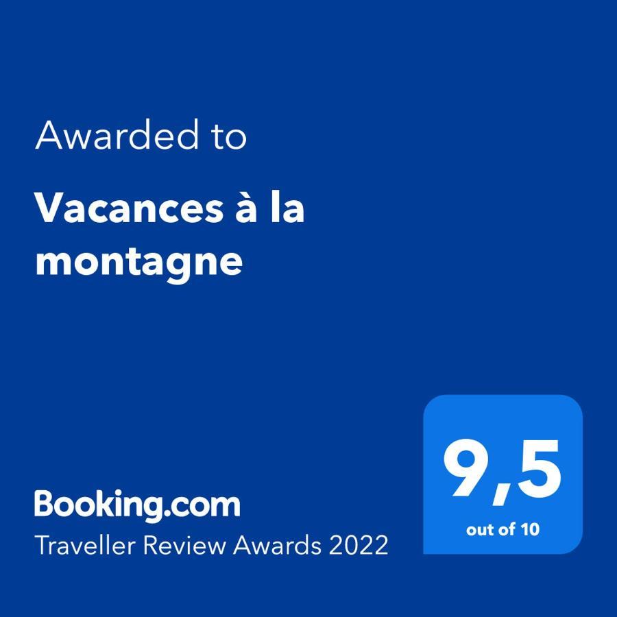 Vacances A La Montagne Saint-Julien-en-Champsaur Экстерьер фото